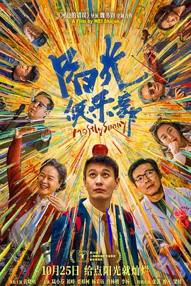 爱爱客影院在线影院gf发现