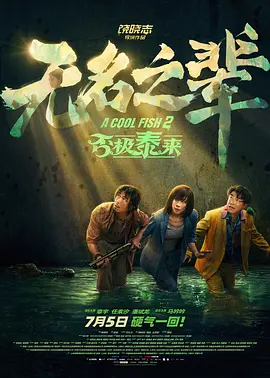 爱爱客影院在线影院gf发现